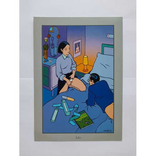 Moebius/Gir/Giraud - Illustration "Kdo" Couleur Sur Papier Glacé Format : 15 Cms * 21 Cms Sortie Du Portofolio Eros/Stardom 1998 Original Tiré À 500 Exemplaires Contenant À L'Origine 8 Illustrations