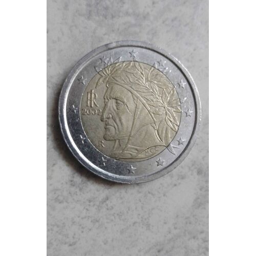 Je Vends Une Pièce Très Rare Jules César Année 2002