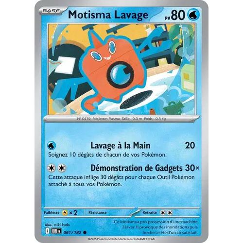 Carte Pokémon - Motisma Lavage - 061/182 - Ev10 Rivalités Destinées