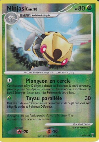 Carte Pokemon - Ninjask - 73/147 - Reverse - Vainqueurs Supreme -