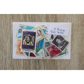 Iran 50 Timbres Différents