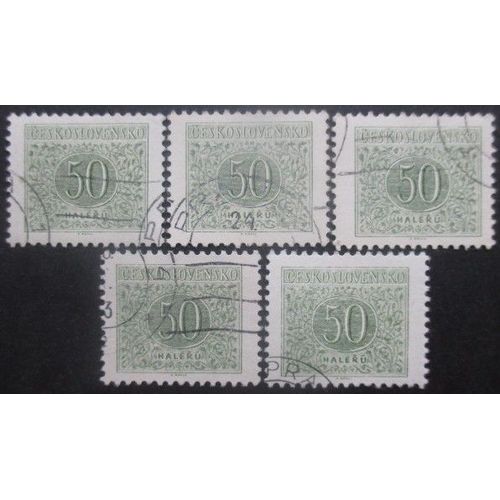 Tchecoslovaquie Taxe N°95 X 5 Oblitéré