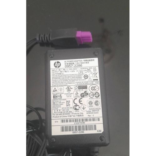 Alimentation hp 0957-2286 compatible avec imprimante hp office jet