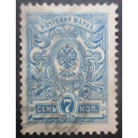 Russie N°66 Oblitéré