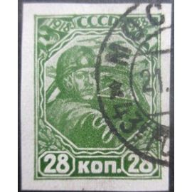 Russie N°415 Non Dentelé Oblitéré Cote 1000 Euros