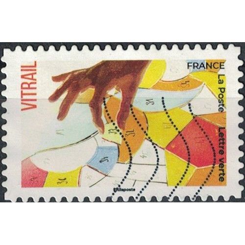 France 2023 Oblitéré Used Métiers D'excellence Vitrail Y&t Fr 2263