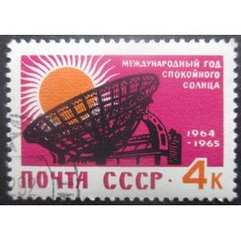 Russie N°2768 Oblitéré