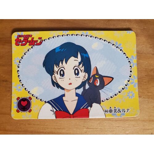 Carte Sailor Moon Carddass N° 44  -  Symbole Non Brillant