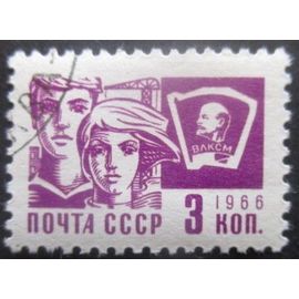 Russie N°3162 Oblitéré