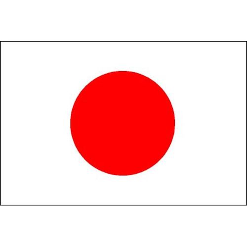 Drapeau Drapeaux Japon Japonais 160x90cm