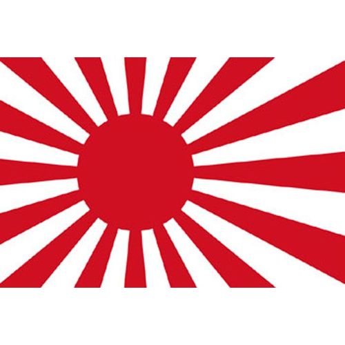 Drapeau Drapeaux Japon Japonais Guerre 160x90cm
