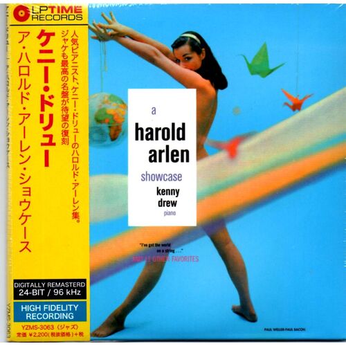 A Harold Arlen Show : Kenny Drew At The Piano
