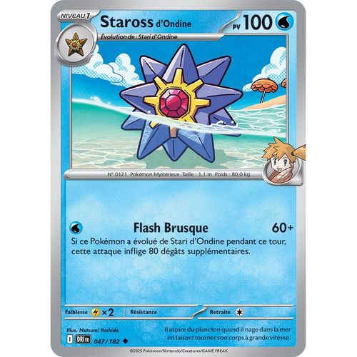 Staross D'Ondine - 047/182 - Rivalites Destinees
