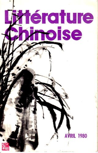 Littérature Chinoise Avril 1980