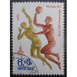 Russie N°4605 Jeux Olympiques De Moscou 1980 Oblitéré