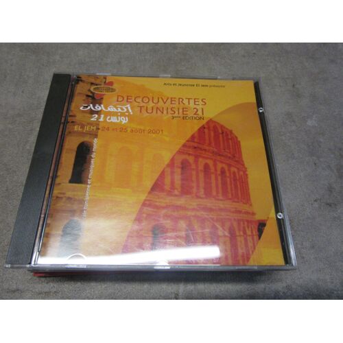 Cd Decouvertes Tunisie 21 Raksh Eziz Chiheb Nouri Ouled Boumekhlouf Kais Ben Mabrouk Karim Ziad Trio ...