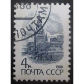 Russie N°5580 Fluo Oblitéré