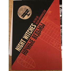 Night Witches Jdr