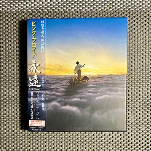 Pink Floyd - The Endless River - Cd + Dvd Boxset - Japanese Edition - Og 2014 ( Prog Rock )