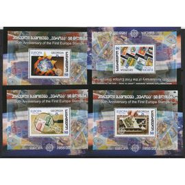 Géorgie Timbre Europa 1956-2006 , 4 Blocs