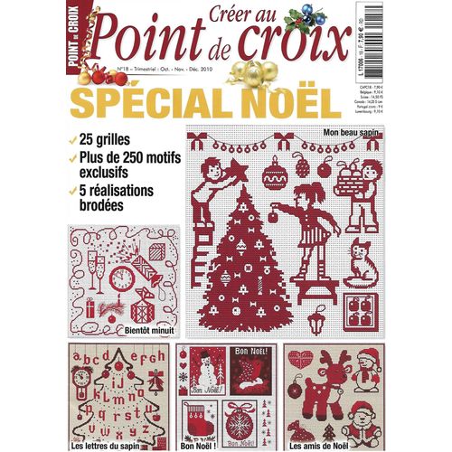 Créer Au Point De Croix 18 Spécial Noël
