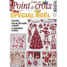 Créer Au Point De Croix 18 Spécial Noël