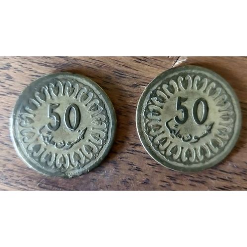 Lot De 2 Pièces Tunisie ¿ 50 Millimes 1960 (1380) ¿ Laiton ¿ Vintage ¿ Collection