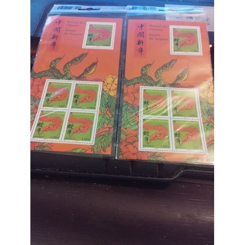 Deux Blocs Nouvel An Chinois Année Du Serpent Neuf Faciale 13,90 Euros Vendu 10 Euros