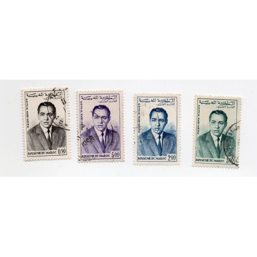 Maroc- Lot De 4 Timbres Oblitérés- Roi Hassan Ii