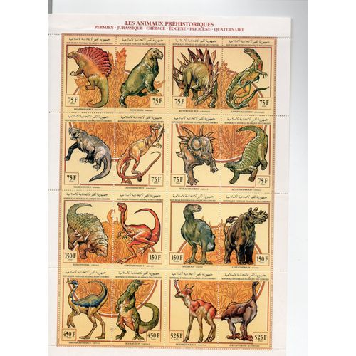 Comores- 1 Bloc Feuillet Neuf- Animaux Préhistoriques