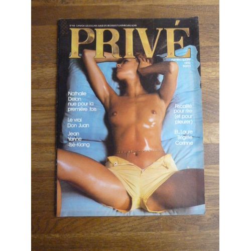Magazine Privé N°4 De Février 1974 - Complet