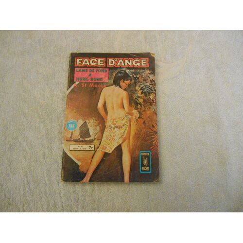 Face D Ange 21 Lame De Fond À Hong Kong Edition Artima