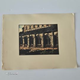 Gravure Sur Bois Dessinée Par Ferdinand Dubreuil. 1950, Abbaye De Bourgueil, D'Indre Et Loire