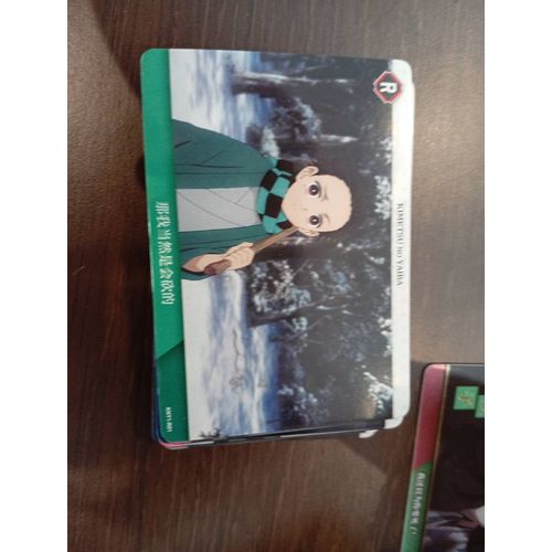 Carte Démon Slayer R Complet De R01 A R30