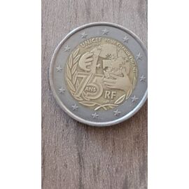Piece De 2 Euros 75 Ans Unicef