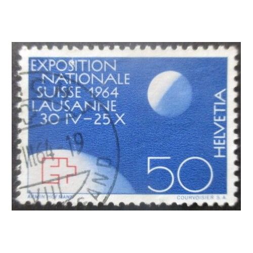 Suisse N°719 Expo De Lausanne Oblitéré