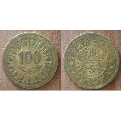 Tunisie 100 Millimes 1983 1403 Millim Piece