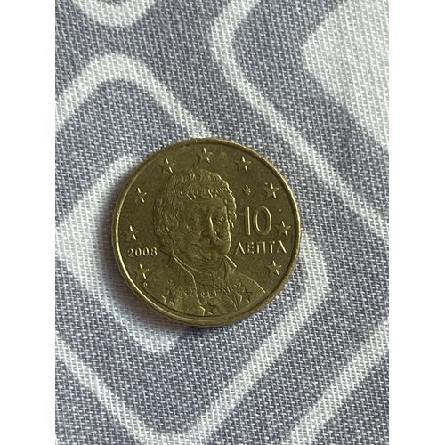Pièce De 10 Centimes D’Euros Grec De 2008 ,Très Rare Puisqu’Il Y En A Que 5000