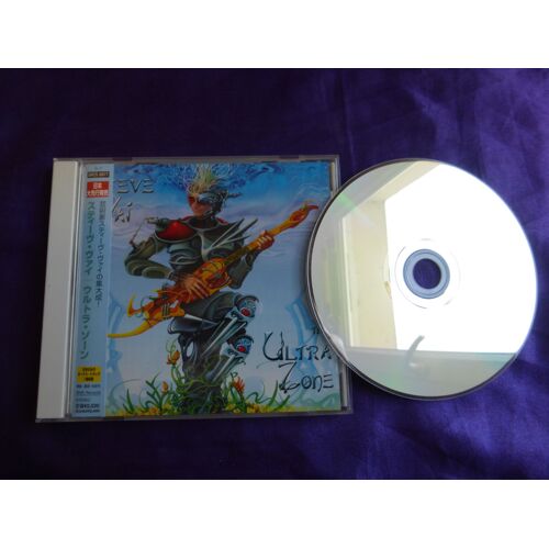 Steve Vai The Ultra Zone Cd Japon 1 Titre Bonus