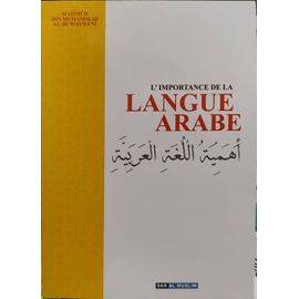 L'importance De La Langue Arabe