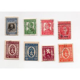 Bulgarie- Lot De 8 Timbres Oblitérés