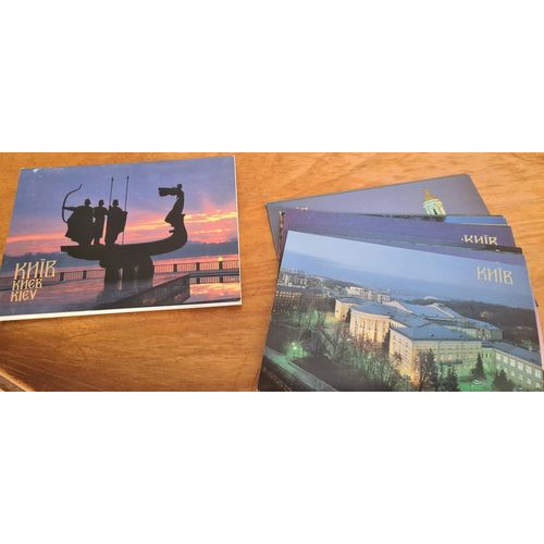 Pochette De 18 Cartes Postales Modernes Kiev Ukraine