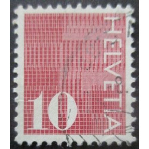 Suisse N°861 Oblitéré
