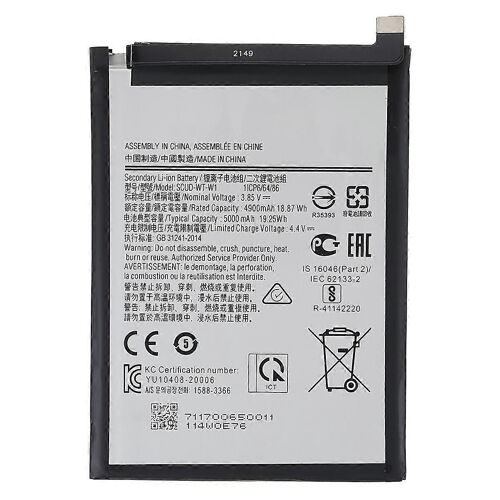 Batterie Li-Ion 3,85 V 4900 Mah Pour Samsung Galaxy A22 5g (Version Ue) (Sans Logo)