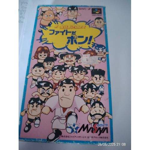 Jeux Japonais Sfc