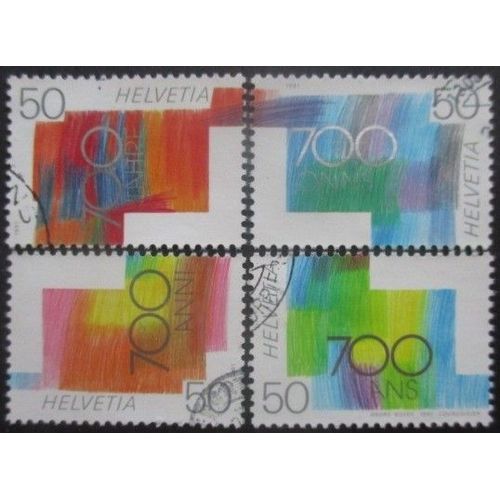 Suisse Série N°1368 Au 1371 Oblitérés
