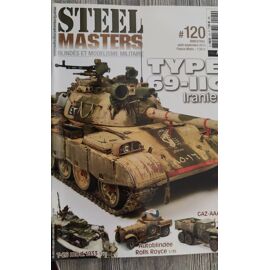 Revue Steel Masters N°82 - 17e Corps Blindé Soviétique / Génie Français Sur Le Rhin - Occasion