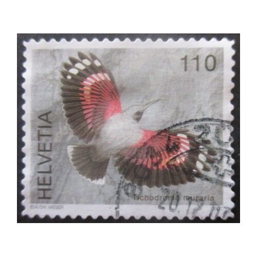 Suisse N°1954 Oiseau Oblitéré