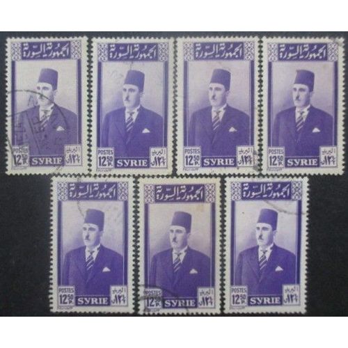 Syrie N°3 X 7 Oblitéré