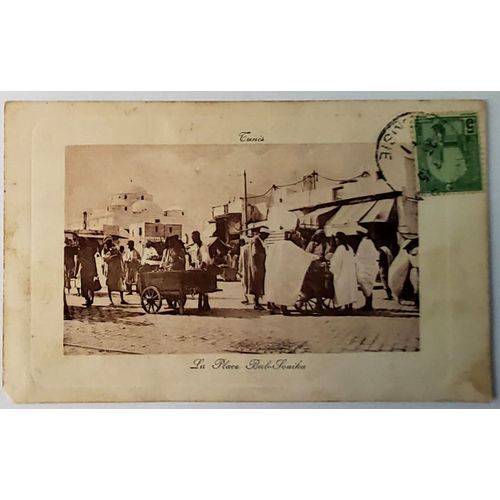 Carte Postale Ancienne, Tunisie, Tunis, La Place Bab Souika Animée
